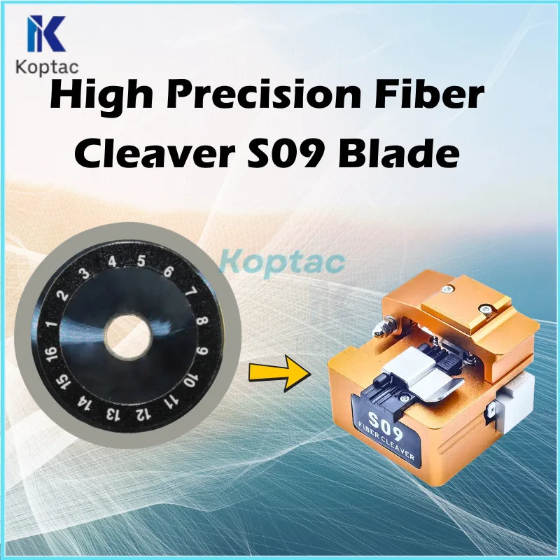 S09 Оптоволоконное лезвие для сигналаfire AI8C AI9 Cleaver Резак 16-гранный резак положения