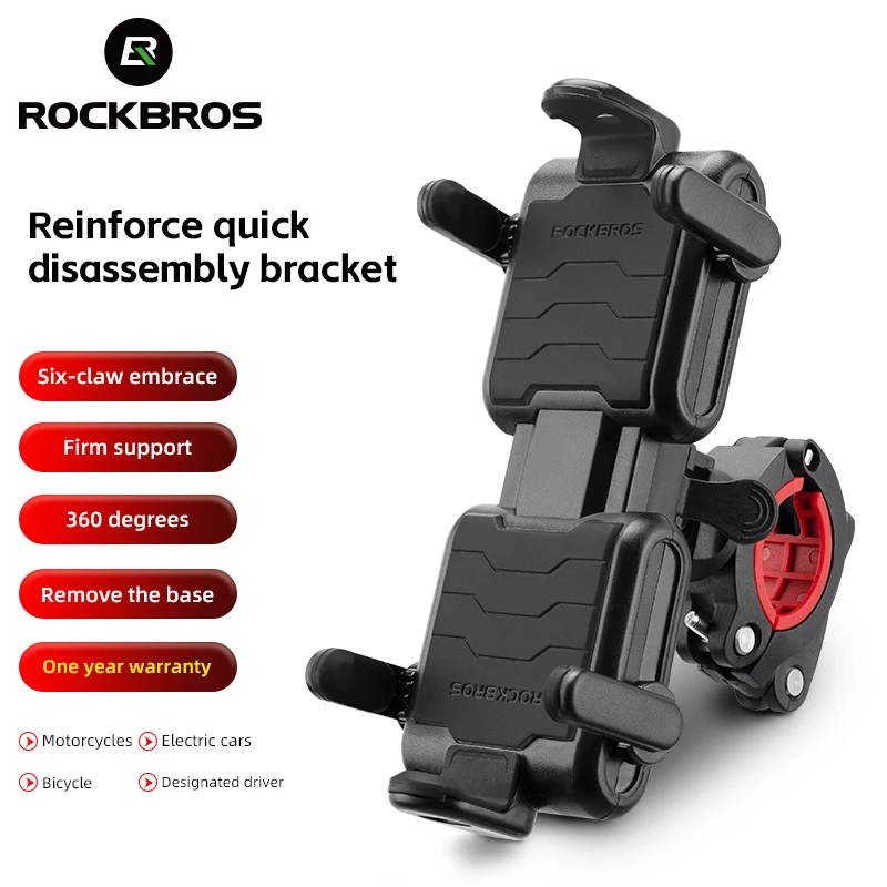 

Велосипедный держатель для телефона ROCKBROS, устойчивый к ударам с шестью зажимами, вращение на 360 °, утолщенный нескользящий держатель для телефона 4,7-6,7 дюймов, мотоциклетный кронштейн