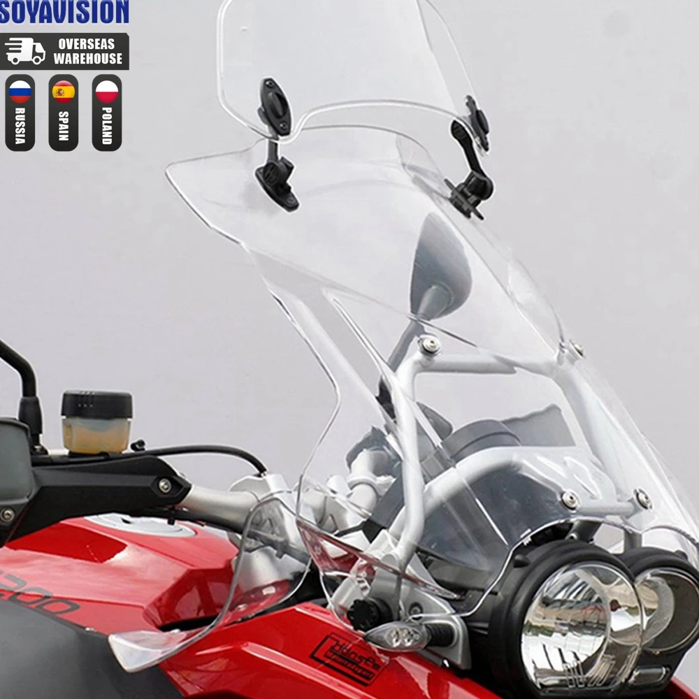 Универсальные аксессуары для мотоциклов регулируемый ветровой экран BMW KAWASAKI YAMAHA