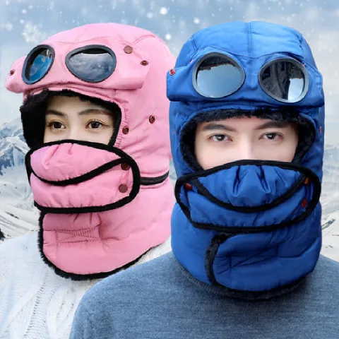 

Men Winter Thermal Trapper Hat with Glasses Cycling Windproof Ski Mask Cap Skiing Fleece Ear Mouth Cover Neck Warmer Snowboard