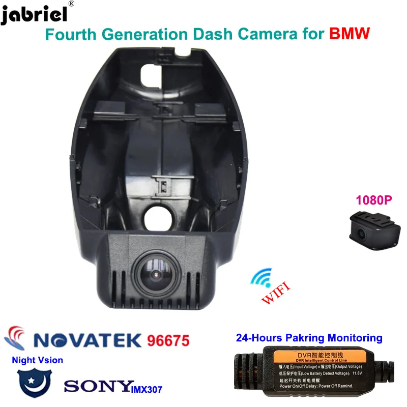 2K 1600P Video Recorder For BMW E81 E82 E87 E88 for BMW E90 E91 E92 E93 E60 E61 E65 E66 E84 E70 E71 E72 Car Dvr Dash Cam 24H
