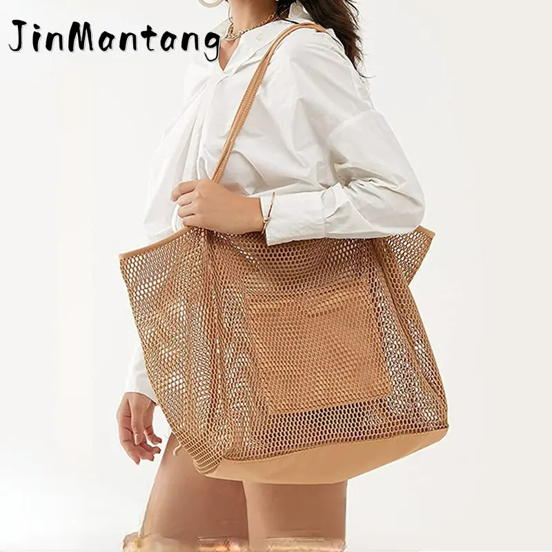 

Women Large Capacity Mesh Beach Travel Shoulder Bag Casual Shopper Totes Children's Beach Toy Storage Bag Ladies Handbag Net Bag