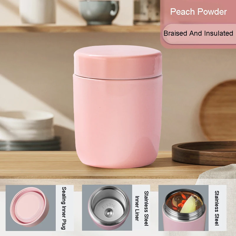 

Термос для еды детский 260 мл нержавеющая сталь