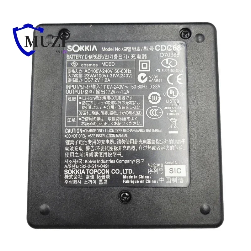 Двойное зарядное устройство CDC68 для Sokkia BDC46 BDC58 BDC70 аккумулятор SET/FX/CX/SX/ DX/ES/ PS/OS
