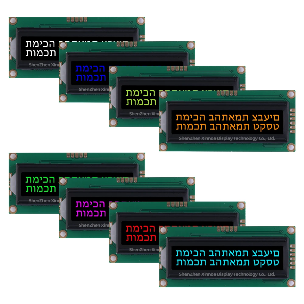 ЖК-экран с подсветкой иврита 1602A-19 BTN черная пленка фиолетовые надписи без платы