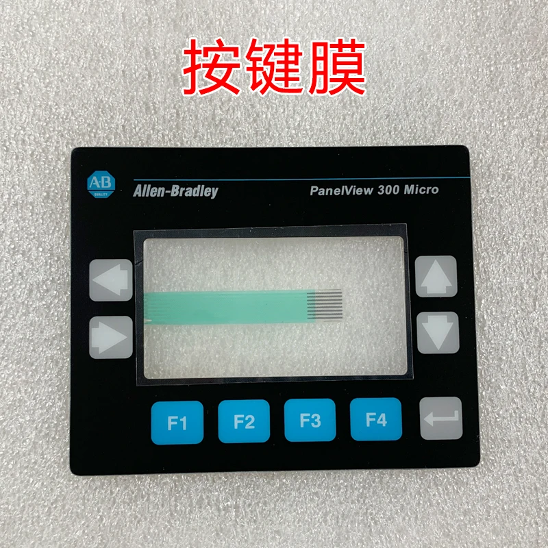 

New Compatible Touch Keypad for 2711-M3 2711-M3