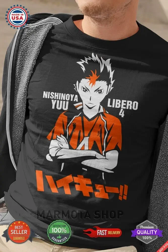 Nishinoya Yuu Haikyuu футболка аниме японская волейбол Хината тобио