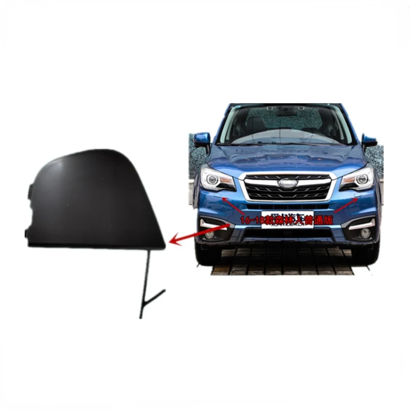 

57731SG000 For Subaru 2016-18 Forester Original Front Bumper Trailer Cover Front Bumper Towing Decorative Cover