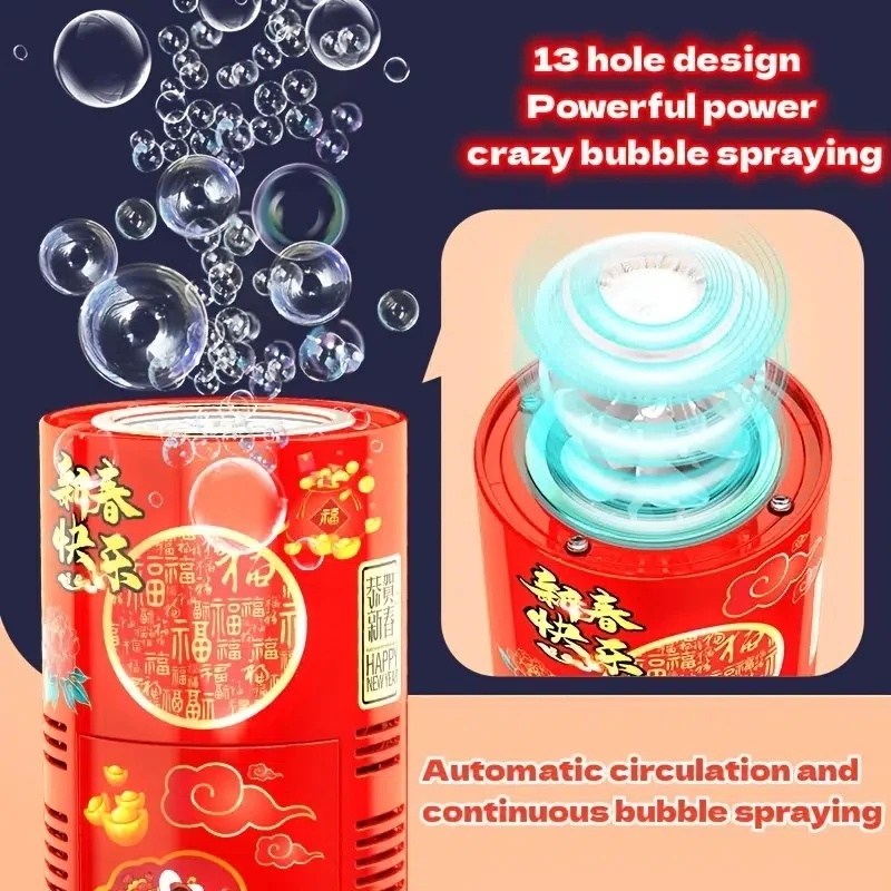 

New Year Fireworks Bubble Machine Light Fireworks Celebration Firecrackers Fireworks Fireworks Children's New Year Toys