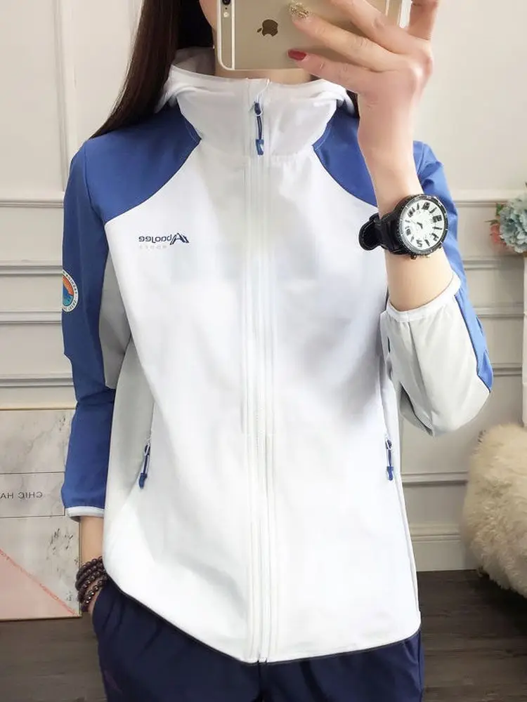 

2022 Spring New Outdoor Sports Windbreaker Women's Single-layer Thin Stretch Color Matching Mountaineering Clothes Unisex Jacket