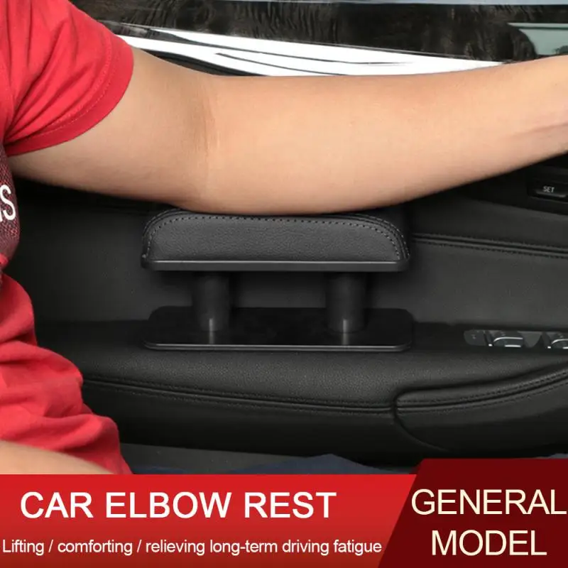 

Universal Car Armrest Support Durable Automobile Elbow Bracket Adjustable 1pcs Auto Interior Arm Elbow Support Car Accessories