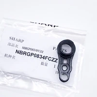 nbrgp0834fczz transfer belt bearing holder for sharp mx m850 m950 m1100