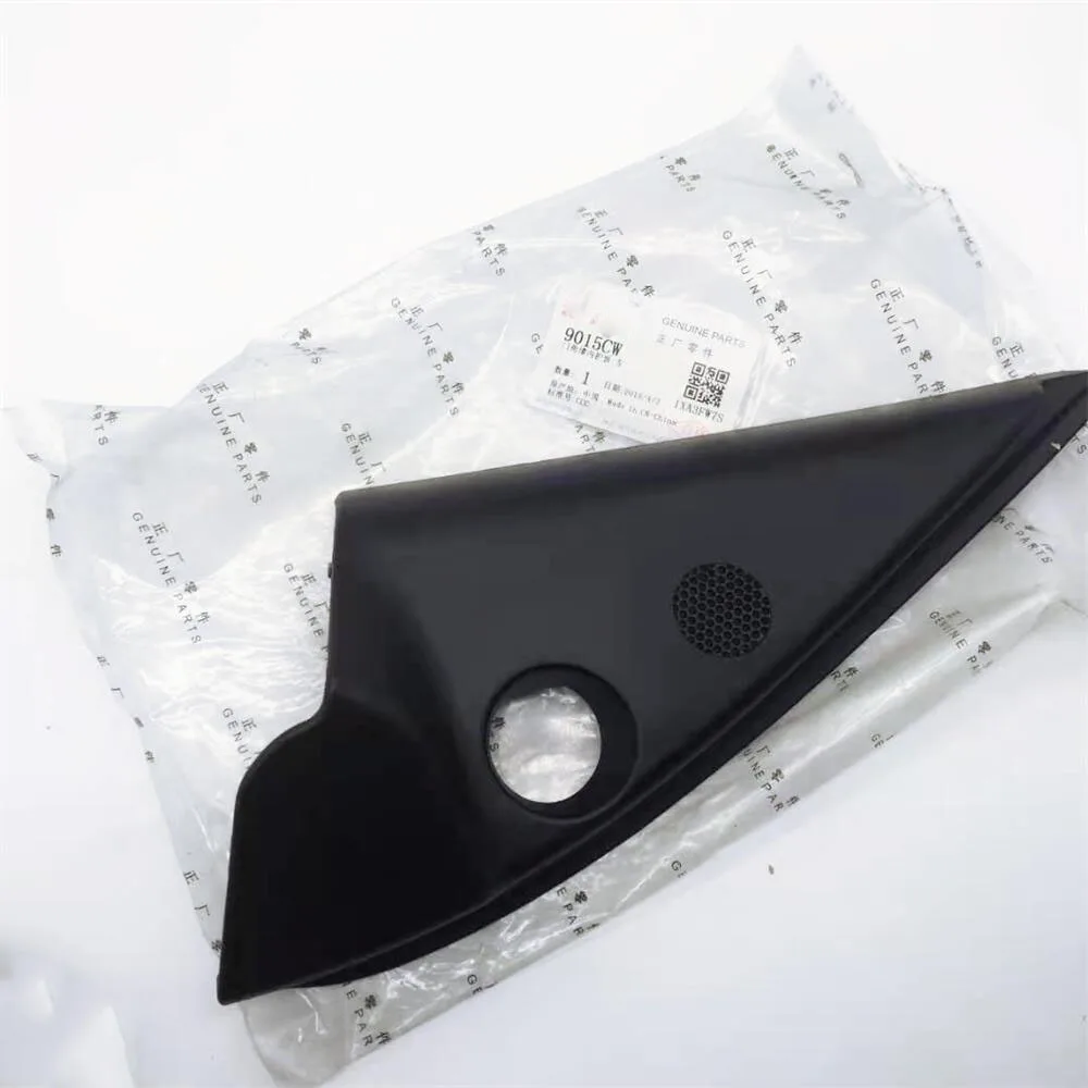 Подходит для Peugeot 206 207 Citroen C2 ЖЕМЧУЖНОЕ ЗЕРКАЛО УЗЕЛЕННЯЯ Угловая скоба зеркала