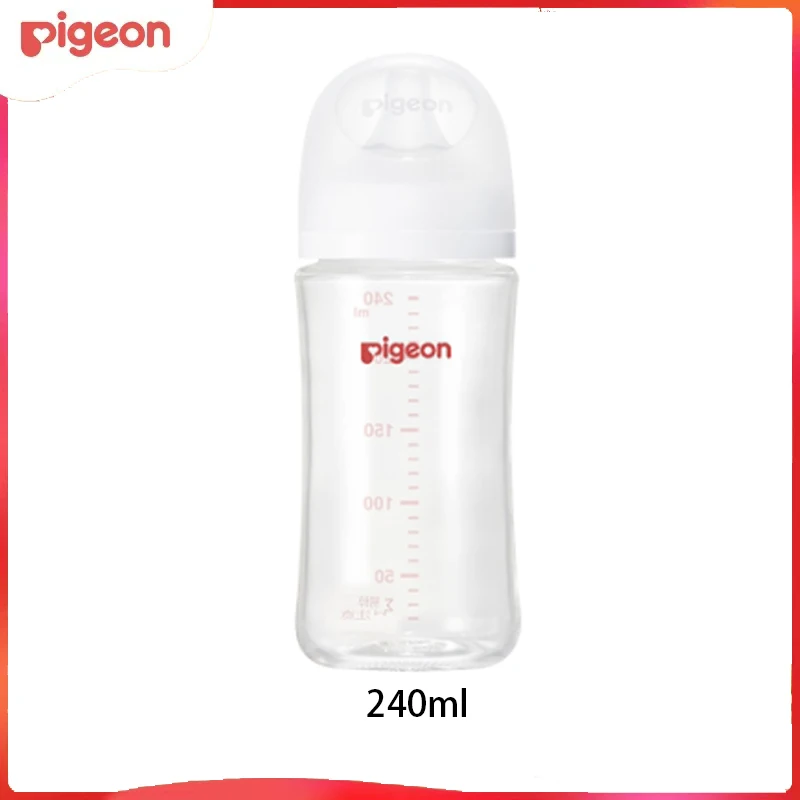 

240ml Pigeon (Beiqin) glass bottle The 3rd generation wide-caliber baby bottle