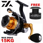 Катушка для спиннинга, двойная, 13 + 1 BB, 2021