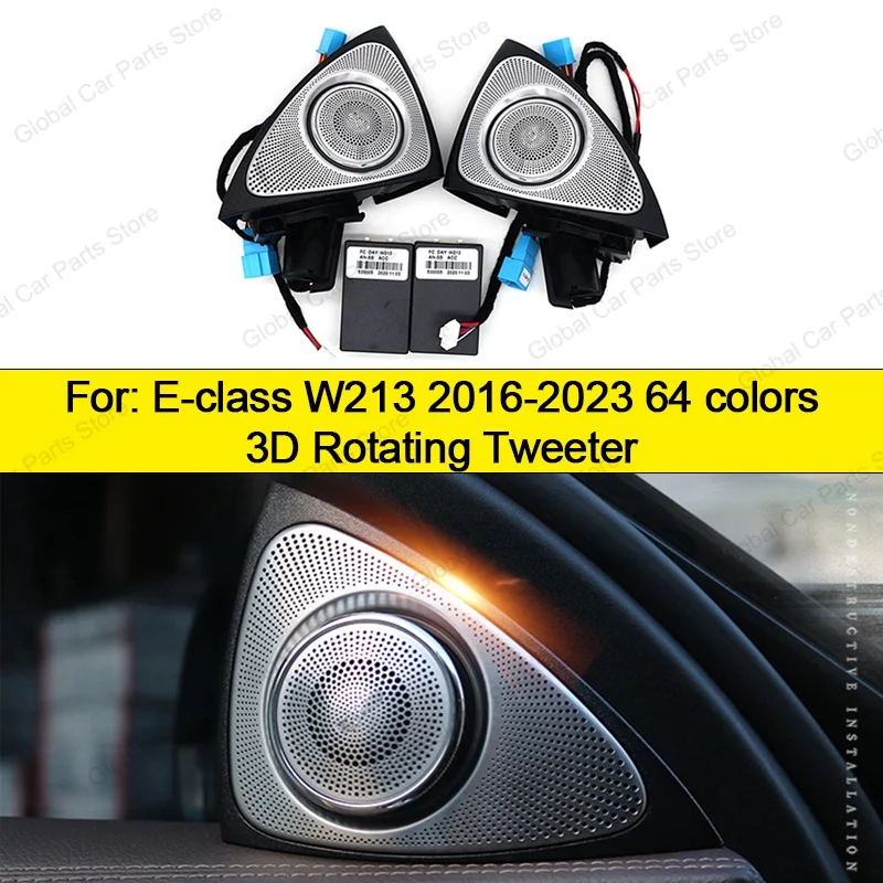 Для Mercedes Benz E-Class W213, вентиляционные отверстия, 3D вращающийся твитер, динамик Coupe AMG E43 E53 E250, окружающий свет, 64 цвета, интерьер