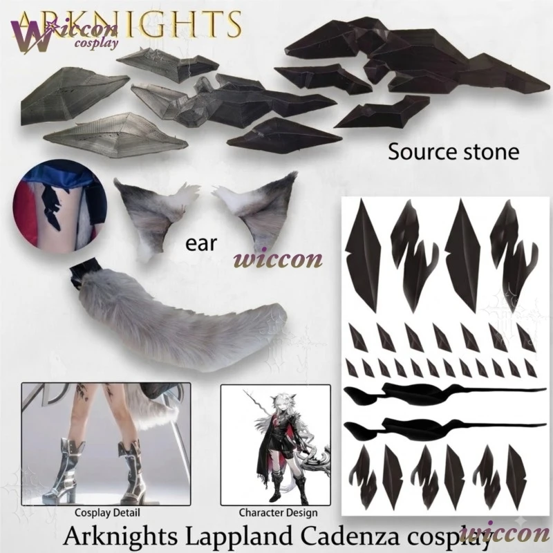 Фото Cos C COS Arknights Lappland The Cadenza Wasteland Ver Набор аксессуаров для ног для косплея, реквизит персонажа из игры Originium, косплей по комиксам. №2