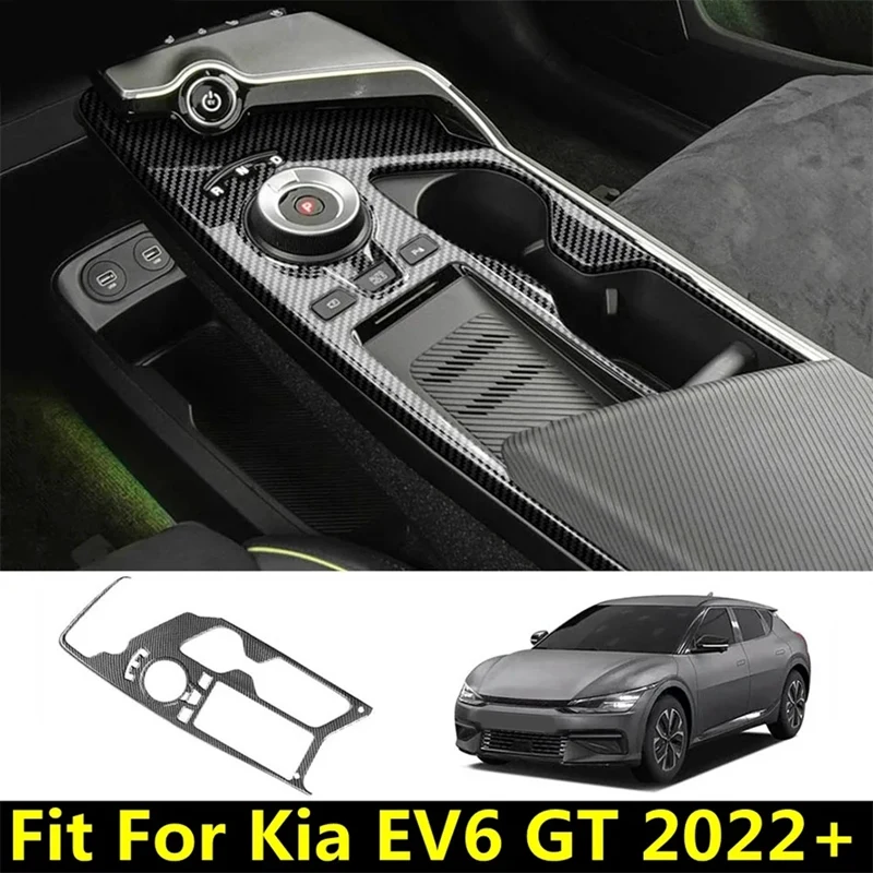 Салон автомобиля центральная консоль переключение передач держатель для чашки с