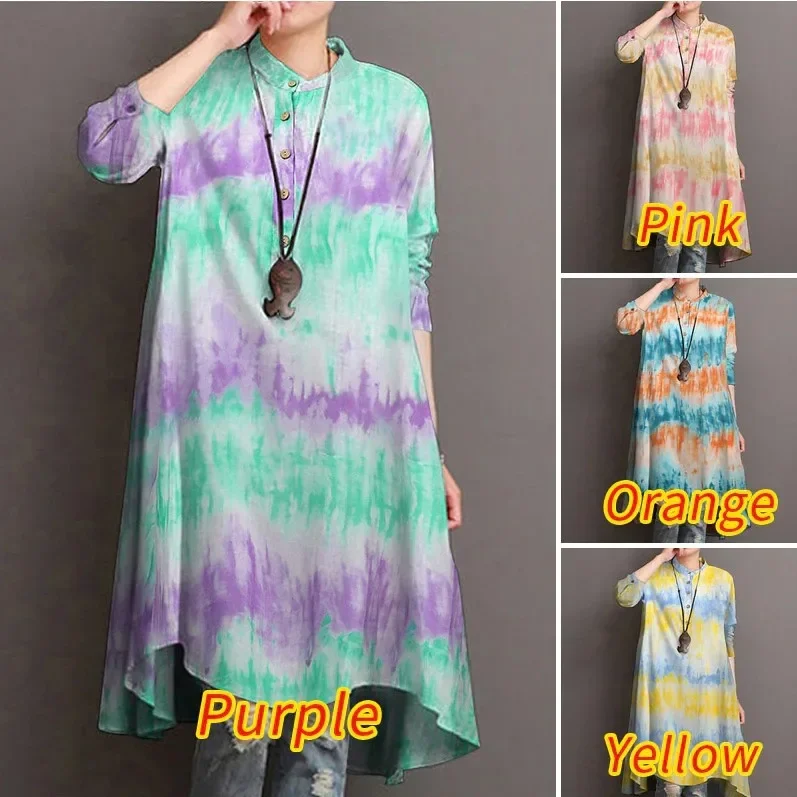 2021WishAutumn Платье-рубашка без воротника в радужную полоску: свободный крой длинные