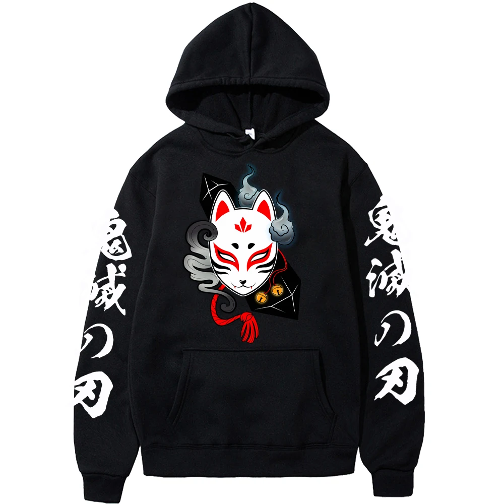 Anime Demon Slayer Hoodie Men and Women Print Pullovers Sweatshirts Long Sleeve Loose Streetwear Hoodie Tops