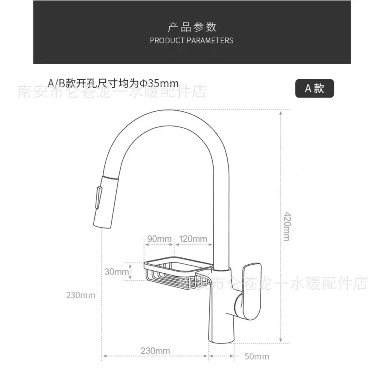 Матовый черный/хромированный кухонный смеситель выдвижной с вращением на 360°