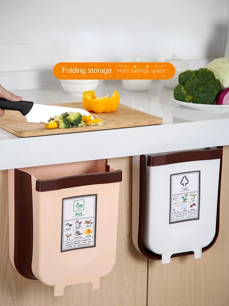 

Kitchen Hanging Trash Can Household Classification Foldable Cabinet Door Wall-mounted Paste Bathroom Storage Paper Basket