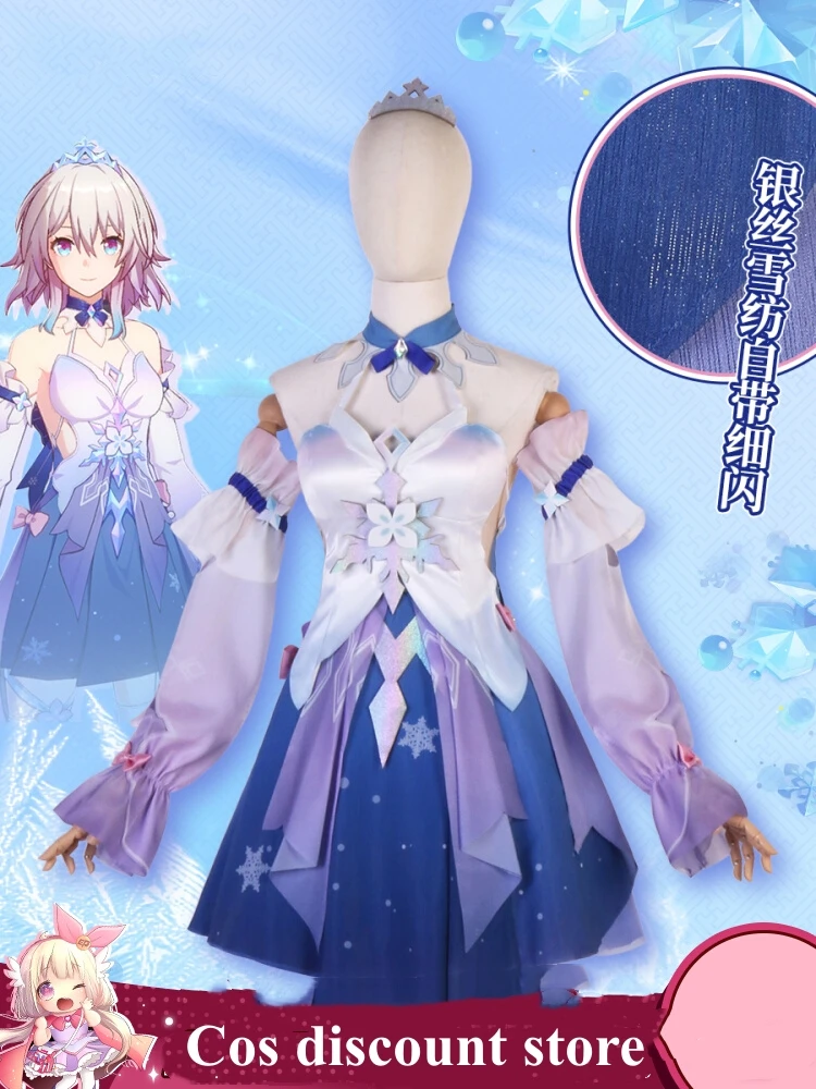 Sanyueqi Косплей Костюм Игра Honkai: Star Rail 7 марта Cos Униформа Аниме Женские Элегантные
