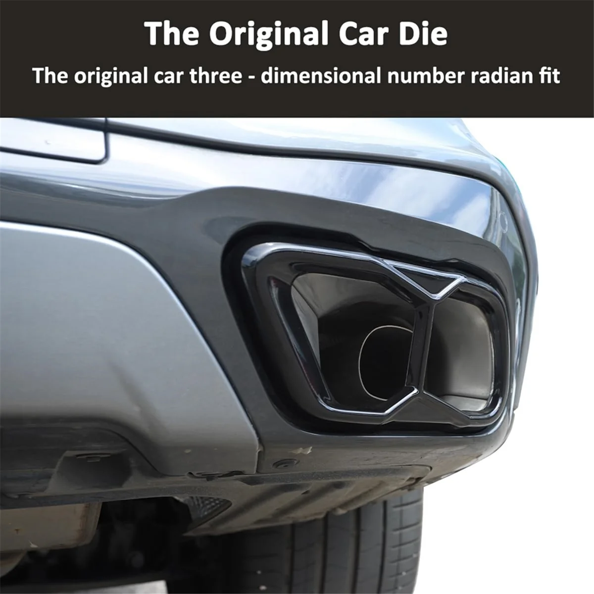 Для BMW X5 G05 X6 G06 X7 G07 2019-2022 (M60) Автомобильный глушитель выходная крышка выхлопной