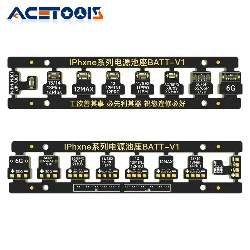 Соединительный кабель Fpc для зарядки аккумулятора Iphone