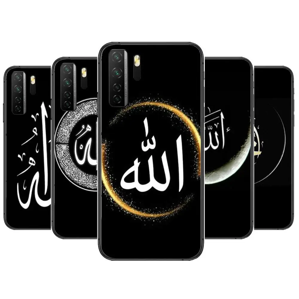 

Muslim Islamic Quotes Black Soft Cover The Pooh For Huawei Nova 8 7 6 SE 5T 7i 5i 5Z 5 4 4E 3 3i 3E 2i Pro Phone Case cases