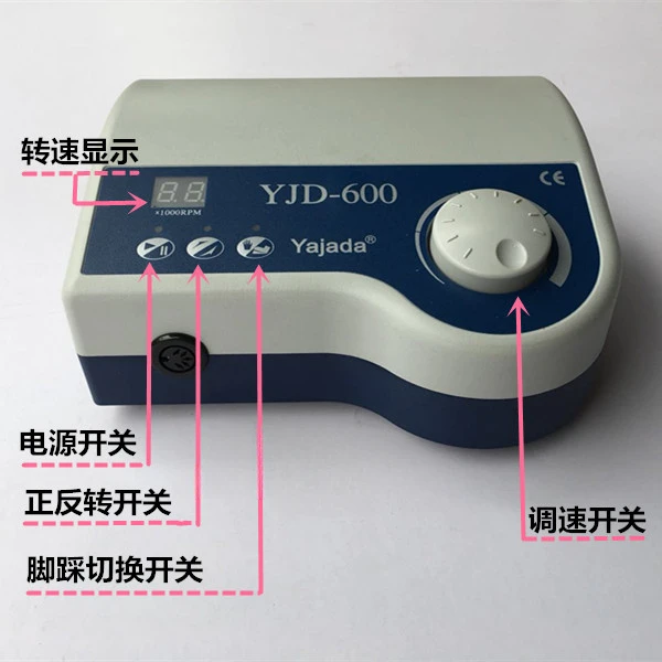 Гравировальный станок 90000 на бесщеточный электронный станок/пчелиный