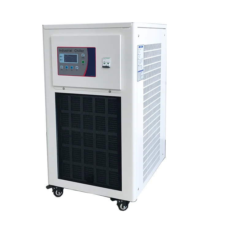 

Industrial air cooled water chiller price 2500W