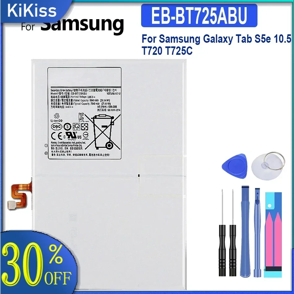 EB-BT725ABU Аккумулятор для планшета 7040 мАч Samsung Galaxy Tab S5e 10 5 T720 T725C