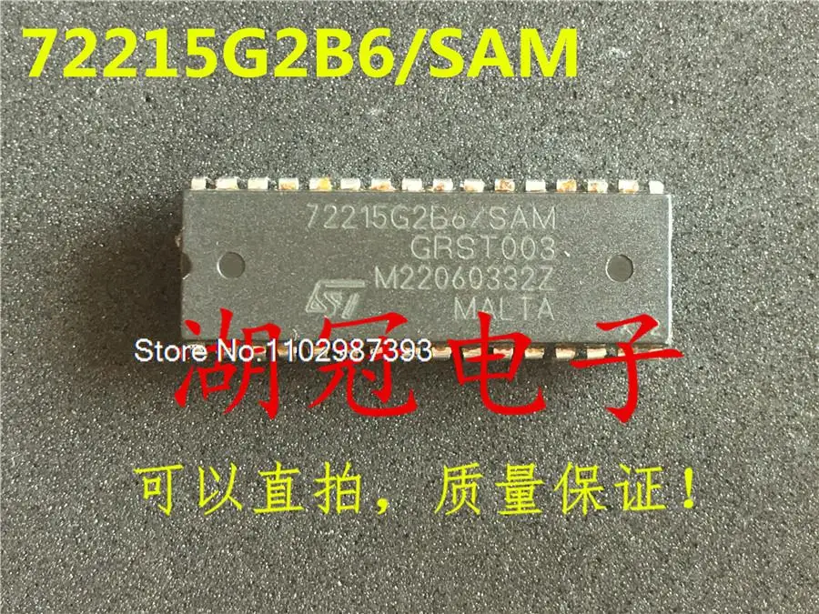 

10PCS/LOT 72215G2B6/SAM DIP IC