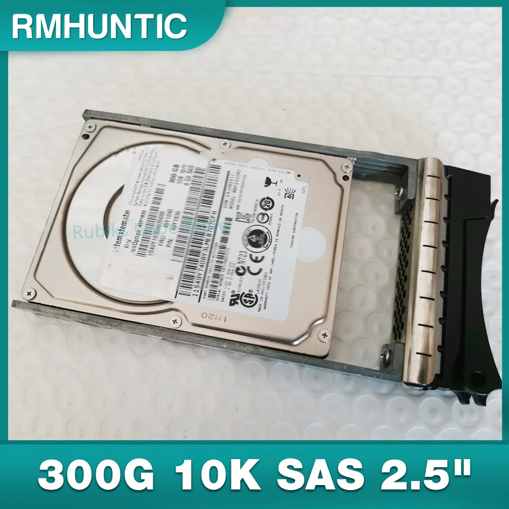 Жесткий диск IBM 300G 10K SAS 2.5" RMHUNTIC