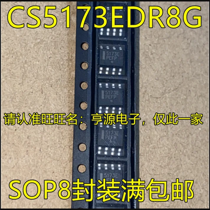 

New original CS5173EDR8G CS5173 silk screen 5173E SOP-8 environmental protection LCD power IC 4PCS-1lot