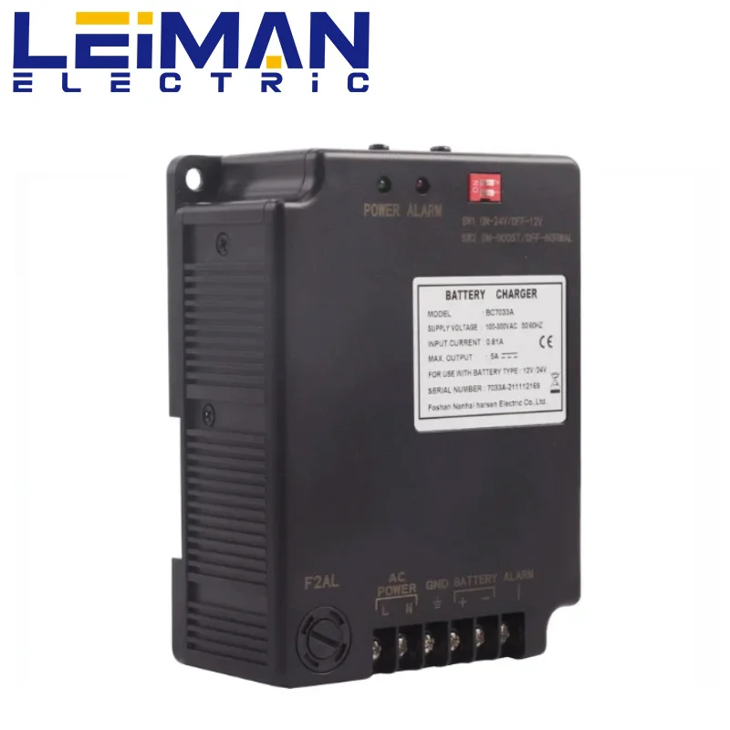 Зарядное устройство для аккумуляторов BC7033A Harsen оригинальное