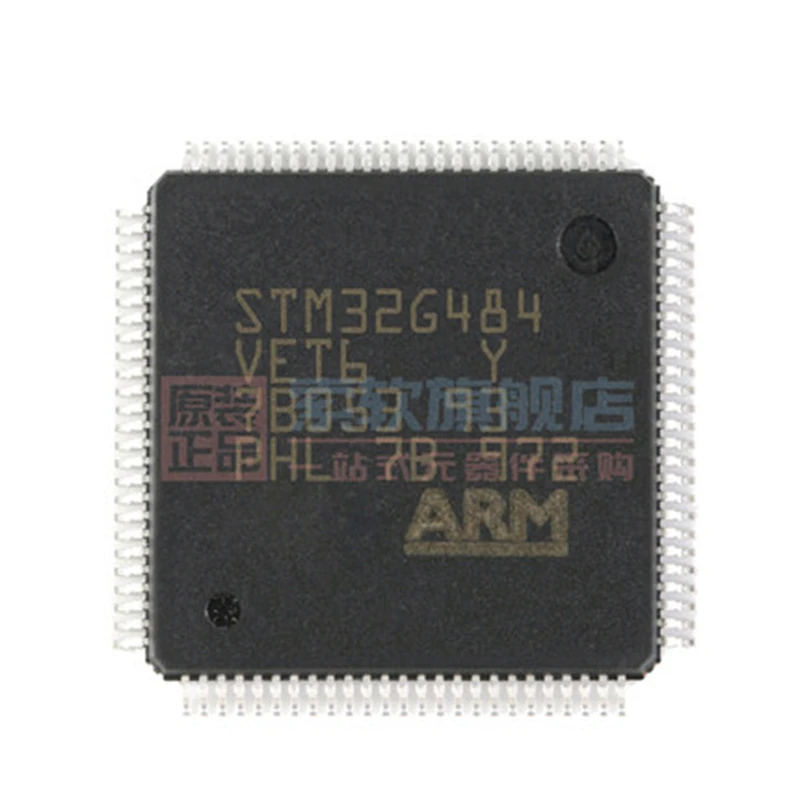 (1piece)100% New STM32G484VET6 STM32G484 32-bit ARM microcontroller patch LQFP100 fast delivery