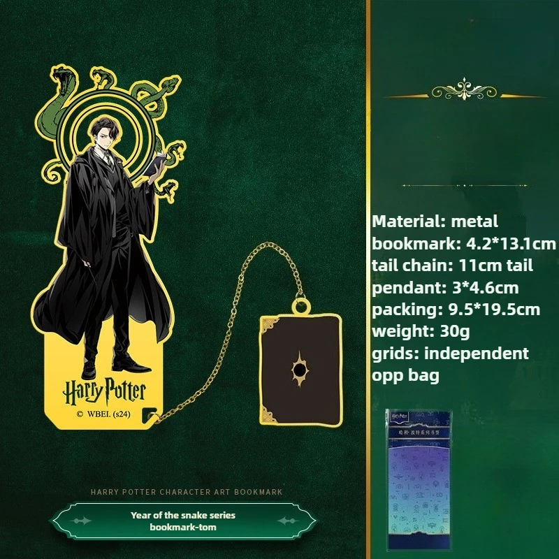 

Металлические закладки MINISO