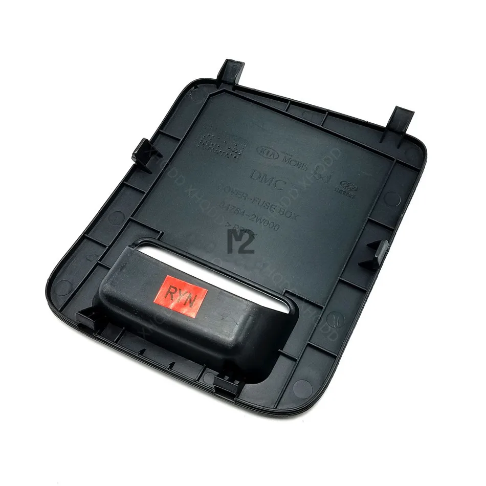 Декоративная крышка блока предохранителей сборка для Hyundai Santa Fe Maxcruz GRAND SANTA FE 2012-2016 847502W100RYN 84750 2W100RYN 84750-2W100RYN