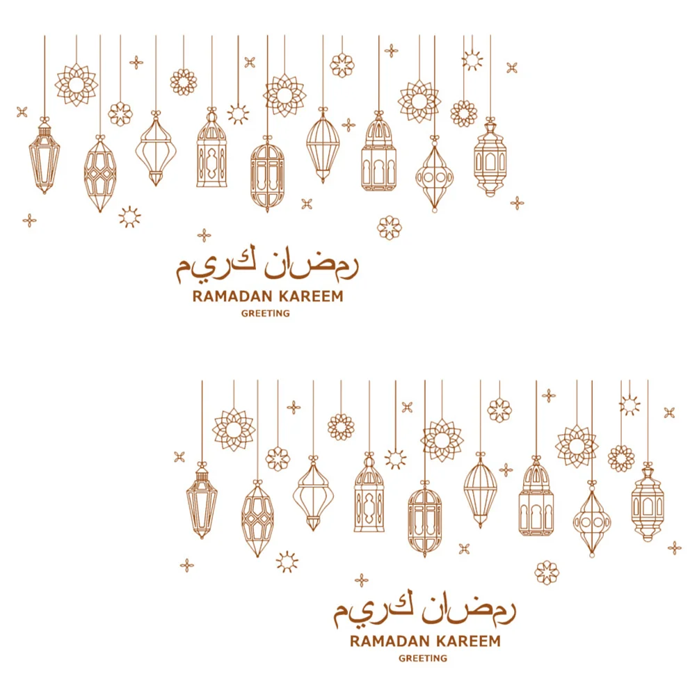 

Ramadan Stickers Eid Mubarak Wall Window Kareem Decals Islamic Decorations Decor Clings Home Muslim Lantern Decorative