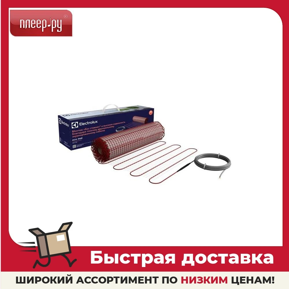 теплый пол eem 2 150