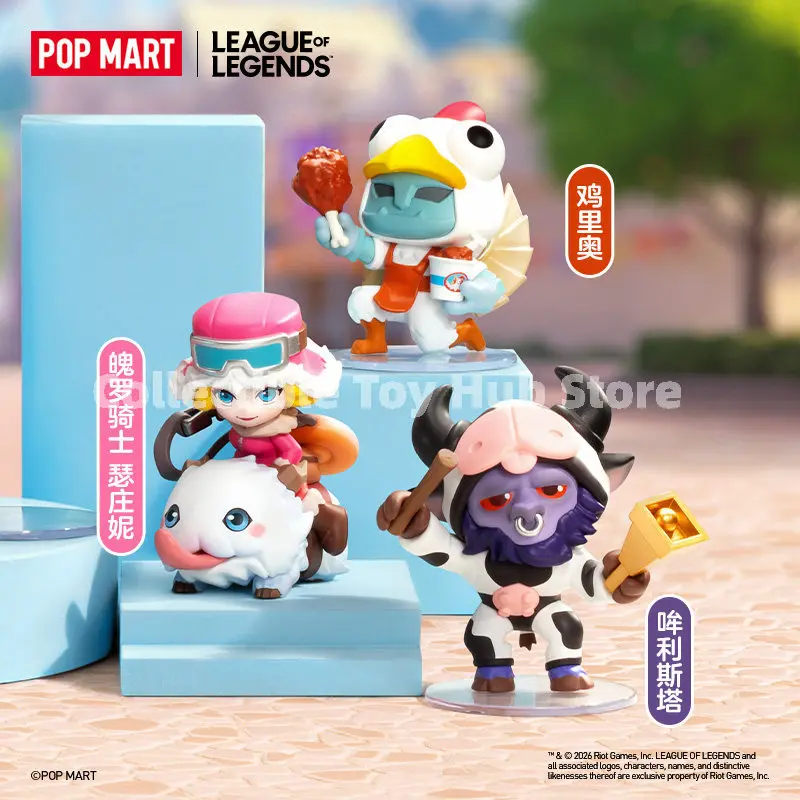 Фото Оригинальный набор коллекционных фигурок Pop Mart League Of Legends Clash Of The Cuties Blind Box Official Lol Cute Figures Full Set — идеальный подарок для фанатов. №1