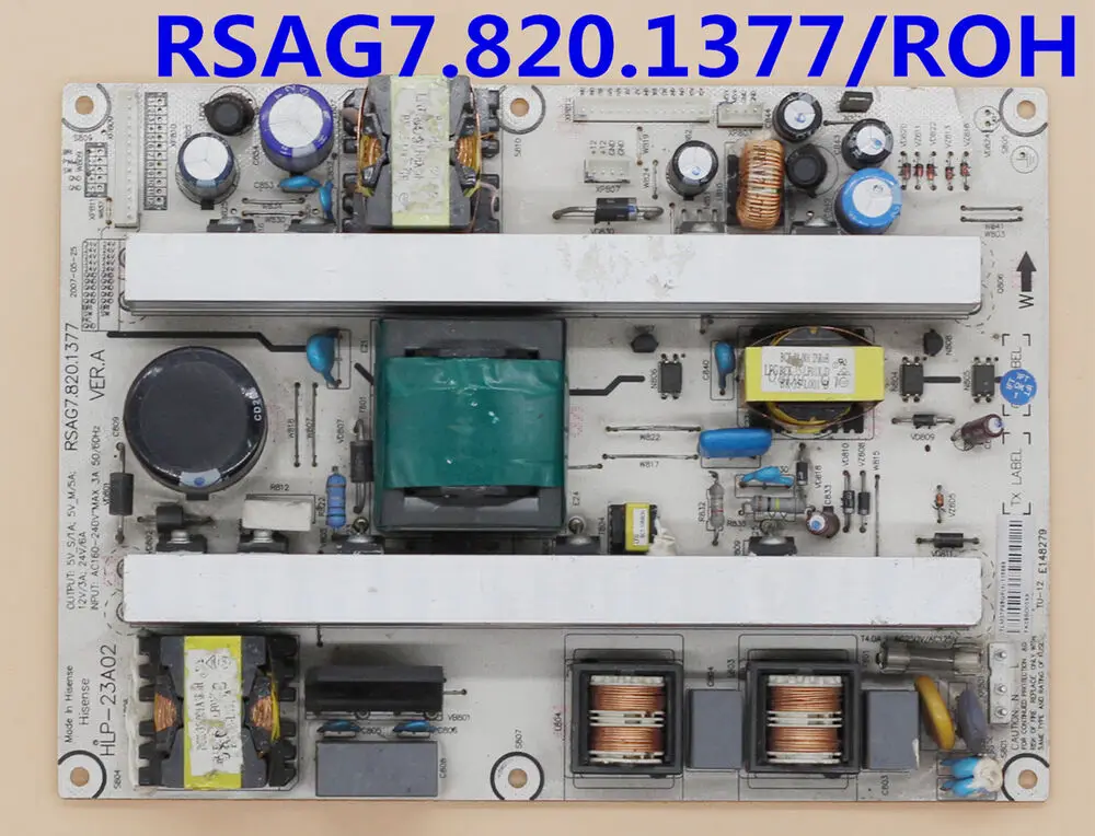 

Для платы питания RSAG7.820.1377 1x