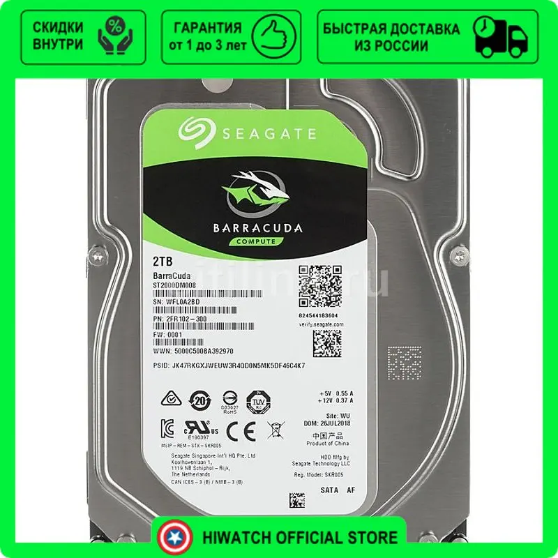 Hdd seagate 8tb skyhawk sata. ий диск 4тв seagate skyhawk(st40000vx013). жесткий диск seagate для видеонаблюдения.