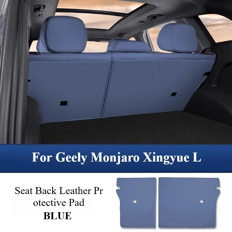 Фото Для Grand Koleos/Geely Monjaro Xingyue L 2025 2 шт. кожаная защитная накладка на заднее сиденье, разделенная подкладка для грузового багажа, противогрязные накладки №3