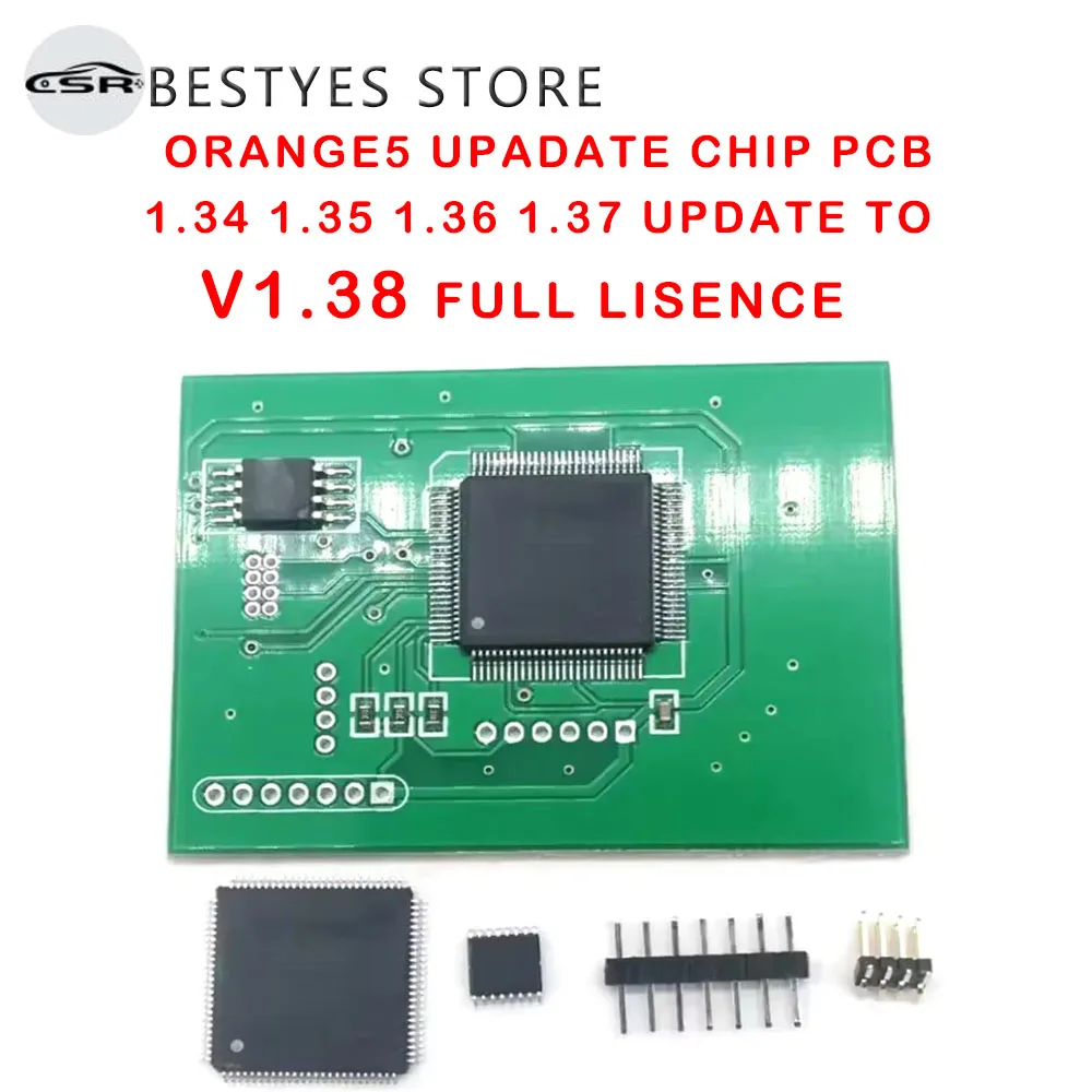 Программатор микросхем Orange5 V1.38 Super Pro Upadate