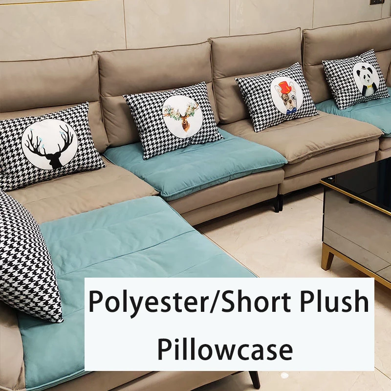 30x50см геометрическая подушка из полиэстера с милым львом и пандой на обложке для подушки на стулья, диваны домашнего декора.