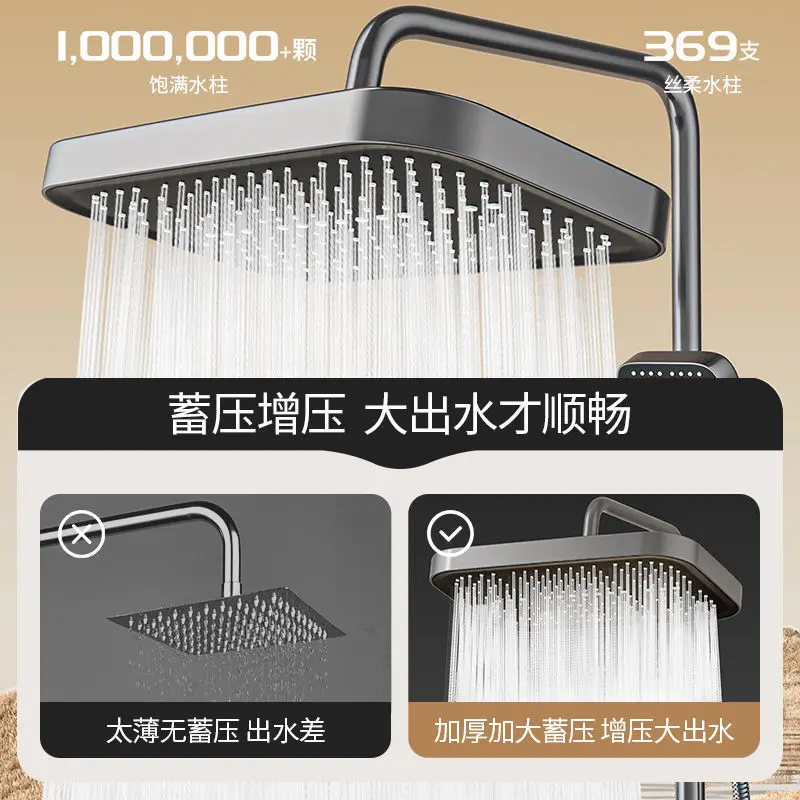 14-дюймовая насадка для душа высокого давления с верхним распылением и дождевой