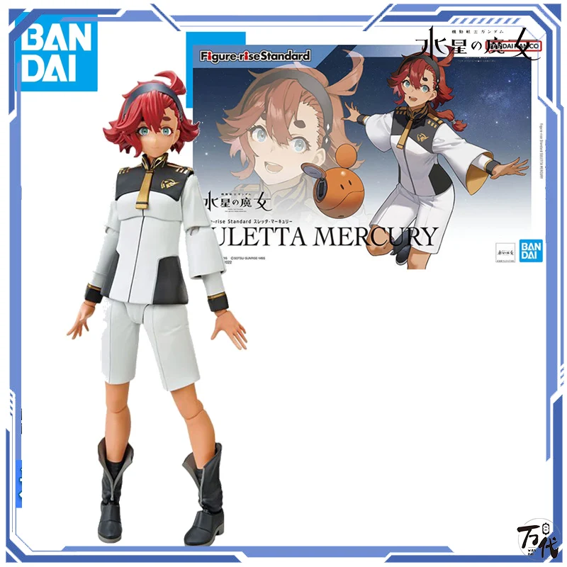 Бывший Bandai Anzug Gundam: die Hexe aus quecksilver Suletta монтаж kunstoff Modell набор Экшн-игры фигурен